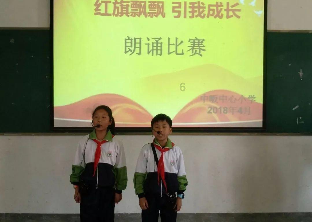 世界射箭锦标赛