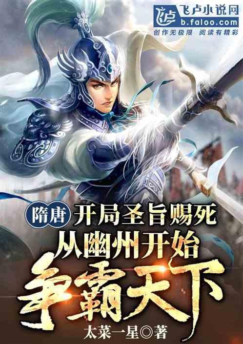 1月22日16时30分 杭瑞高速毕节至金沙段双向临时交通管制