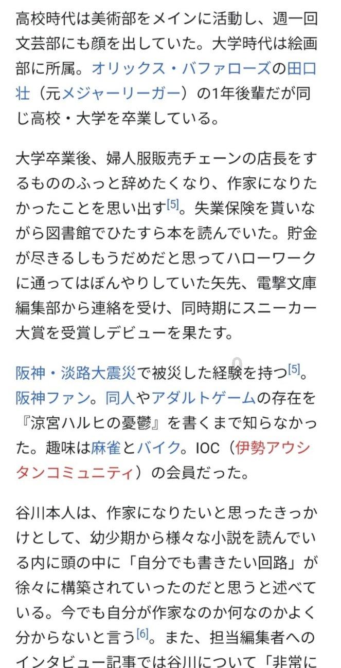 明朝大清官海瑞听闻恶官来搜刮钱财，心生一计，整得恶官绕道而行